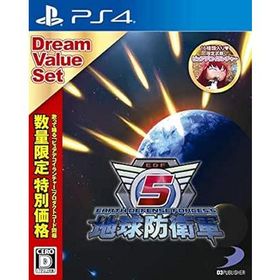 新品 PS4 地球防衛軍5ドリームバリューセット