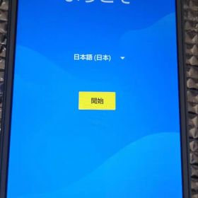 AQUOS sense2 SHV43 32GB アイスグリーン