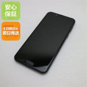 美品 SH-01L AQUOS sense2 ニュアンスブラック スマホ 本体 白ロム 土日祝発送OK 06000