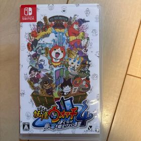 妖怪ウォッチ4 ぼくらは同じ空を見上げてる