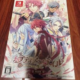 ラディアンテイル 特装版 Nintendo Switchソフト 特典未開封