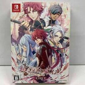 ニンテンドースイッチ ラディアンテイル 特装版