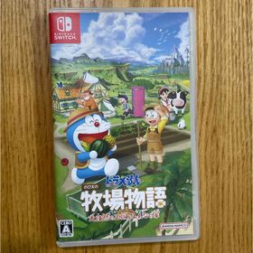 バンダイナムコエンターテインメント(BANDAI NAMCO Entertainment)のドラえもん のび太の牧場物語 大自然の王国とみんなの家(家庭用ゲームソフト)