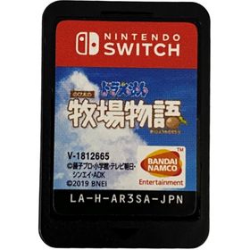 ニンテンドースイッチ(Nintendo Switch)の任天堂 Nintendo Switch ニンテンドースイッチ ドラえもん のび太の牧場物語 ゲームソフト 【中古】 32603K48(家庭用ゲームソフト)