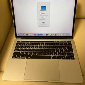 MacBook Pro 13インチ 2016モデル