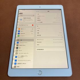 アイパッド(iPad)の777【早い者勝ち】電池最良好☆iPad7 第7世代 32GB WIFIモデル☆(タブレット)