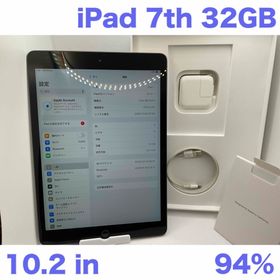 アップル(Apple)のiPad 第7世代 WiFi 32GB スペースグレイBT94%(タブレット)