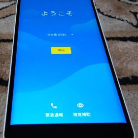 Rakutenhand 5G データ初期化済み