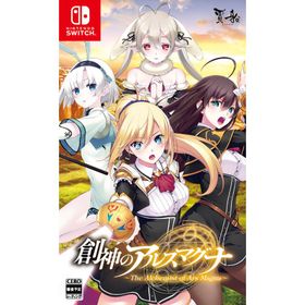 賈船 (Switch)創神のアルスマグナ The Alchemist of Ars Magna 通常版 返品種別B