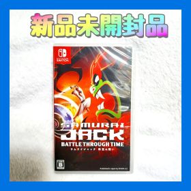 【新品未開封品】 Nintendo Switch サムライジャック 時空の戦い