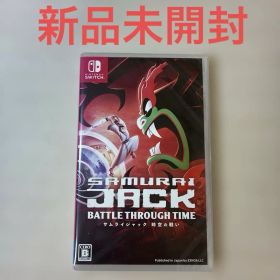 【新品未開封】 Nintendo Switch サムライジャック 時空の戦い