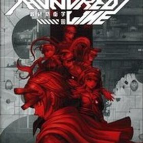 HUNDRED LINE -最終防衛学園-/NintendoSwitch