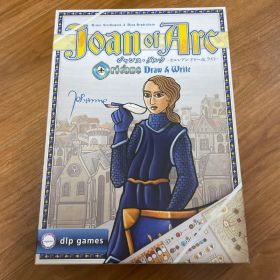 オルレアン ドローアンドライト ジャンヌダルク