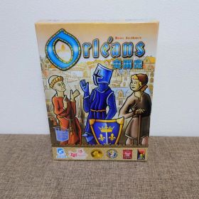 （4/3まで）【新品】オルレアン Orléans