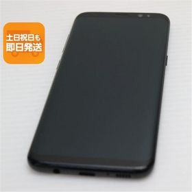 超美品 SC-02J Galaxy S8 ブラック 即日発送 スマホ SAMSUNG docomo 本体 白ロム あすつく 土日祝発送OK