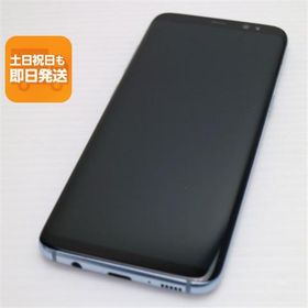 超美品 SC-02J Galaxy S8 ブルー 即日発送 スマホ SAMSUNG docomo 本体 白ロム あすつく 土日祝発送OK