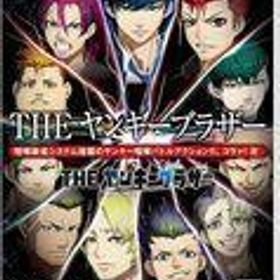 新品ニンテンドースイッチソフト SIMPLEシリーズ for Nintendo Switch Vol.5 THE ヤンキーブラザー