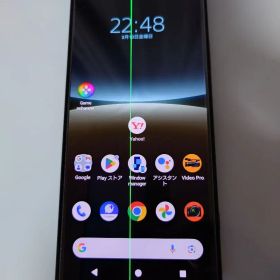 Sony Xperia5IV softbank版 SIMフリー
