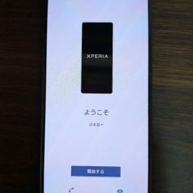 Xperia 5 IV 128GB Softbank A204SO ブラック