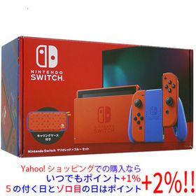 【中古】任天堂 Nintendo Switch マリオレッド×ブルー セット HAD-S-RAAAF Joy-Con(R)なし 元箱あり
