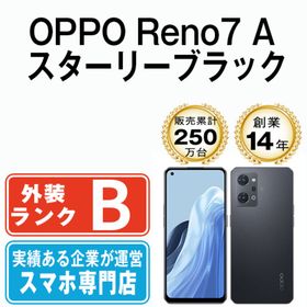 オッポ(OPPO)のOPPO Reno7 A スターリーブラック SIMフリー 本体 スマホ 【送料無料】 reno7abk7mtm(スマートフォン本体)