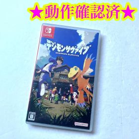 Switch デジモンサヴァイブ