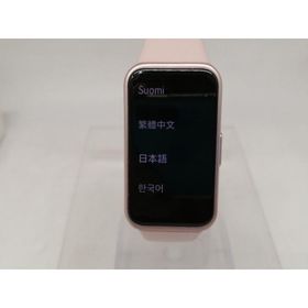 【中古】Huawei HUAWEI Band 10 [ピンク]【日本橋3】保証期間１ヶ月【ランクA】