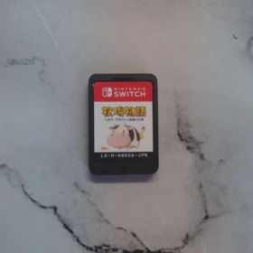 牧場物語 オリーブタウンと希望の大地