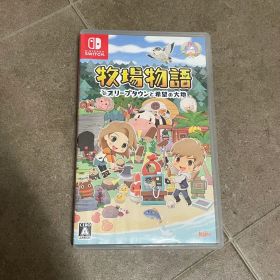 牧場物語 オリーブタウンと希望の大地