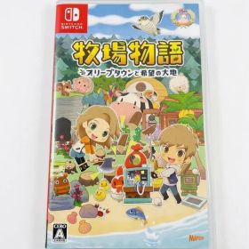 牧場物語 オリーブタウンと希望の大地