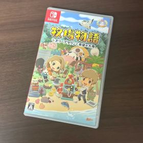 牧場物語 オリーブタウンと希望の大地