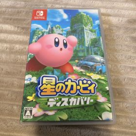 星のカービィ ディスカバリー Switch