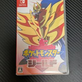 ポケットモンスター シールド Nintendo Switch パッケージ版