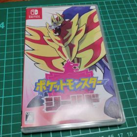 ポケットモンスター シールド