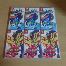 ポケットモンスター ソード シールド Switch ソフト