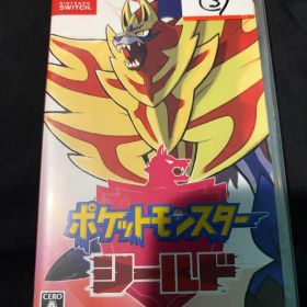 ポケットモンスター シールド