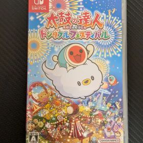 太鼓の達人 ドンダフルフェスティバル パッケージ版