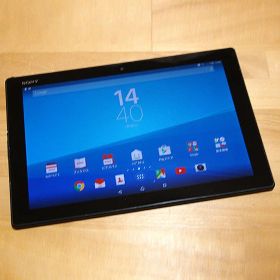 傷少XPERIA Z4 tablet SOT31(K) SIMロック解除済