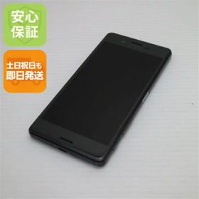 【中古】 良品中古 SO-04H Xperia X Performance ブラック 安心保証 即日発送 スマホ DoCoMo SONY 本体 白ロム 土日祝発送OK