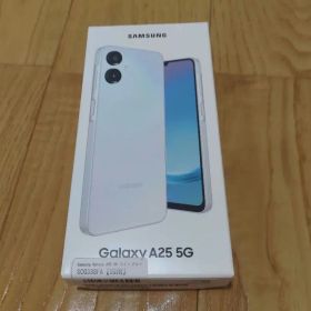 Galaxy A25 5G ライトブルー ほぼ未使用 おまけ付き