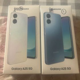 未使用 Galaxy A25、ブルー、ライトブルセット各1台、64GB