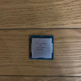 Intel Core i7-9700F CPU