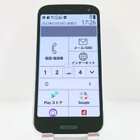 らくらくスマートフォン F-52B ドコモ ホワイト 送料無料 本体 c18126 【中古】