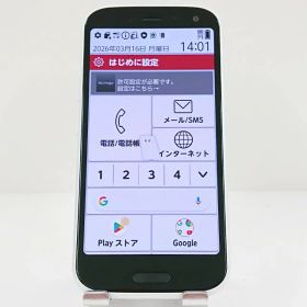 らくらくスマートフォン F-52B ドコモ ホワイト 送料無料 本体 c18123 【中古】
