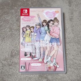 MODEL Debut2 #nicola モデル デビュー2 ニコラ