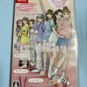 MODEL Debut2 #nicola モデル デビュー2 ニコラ