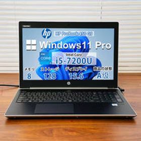 【整備済】【超美品】HP ProBook 450 G5/Intel Core i5-7200U/8/128SSD/15.6/Win 11 /Office付き/N2860_267