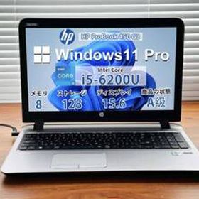 【整備済】【超美品】HP ProBook 450 G3/Intel Core i5-6200U/8/128SSD/15.6/Win 11/Office付き/N2165-670【在庫が多い】