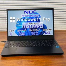 【整備済】【超美品】HP ProBook 450 G5/Intel Core i3-7020U/8/128SSD/15.6/Win 11 Pro/Office付き/N2860_266