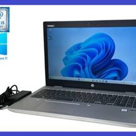 ★第7世代 i5 搭載 HP Probook 650 G4 Core i5- 7200U/メモリ8GB/HDD500GB/1366x768 /Windows 11 Pro・30日間返品保証